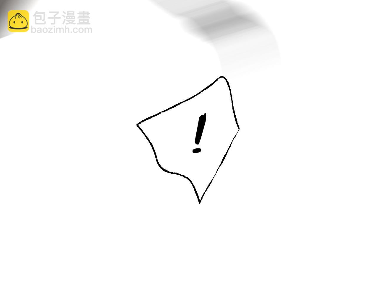 第57话 双修圣体(1/3)-第149话