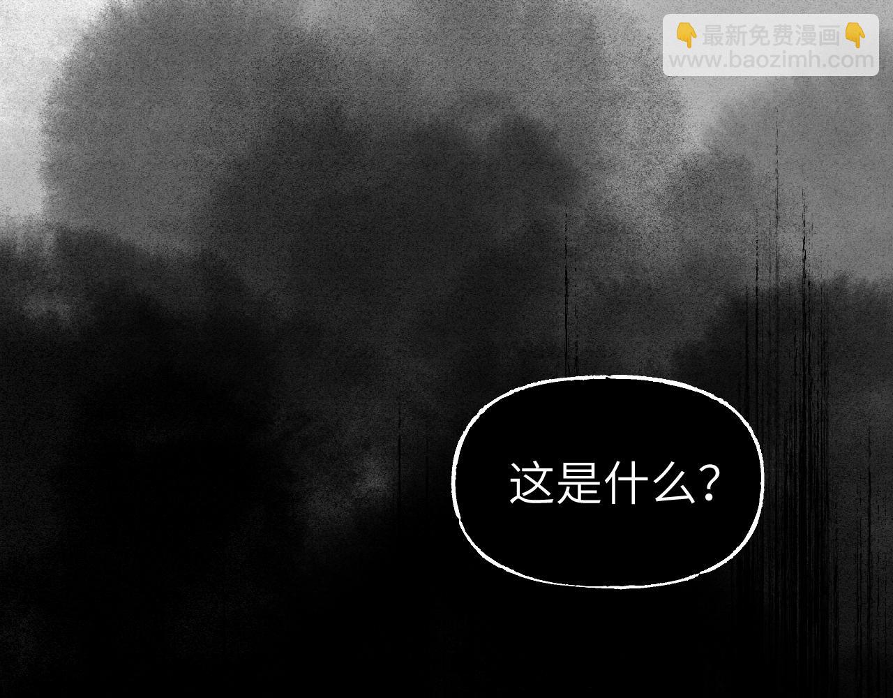 第57话 双修圣体(1/3)-第149话