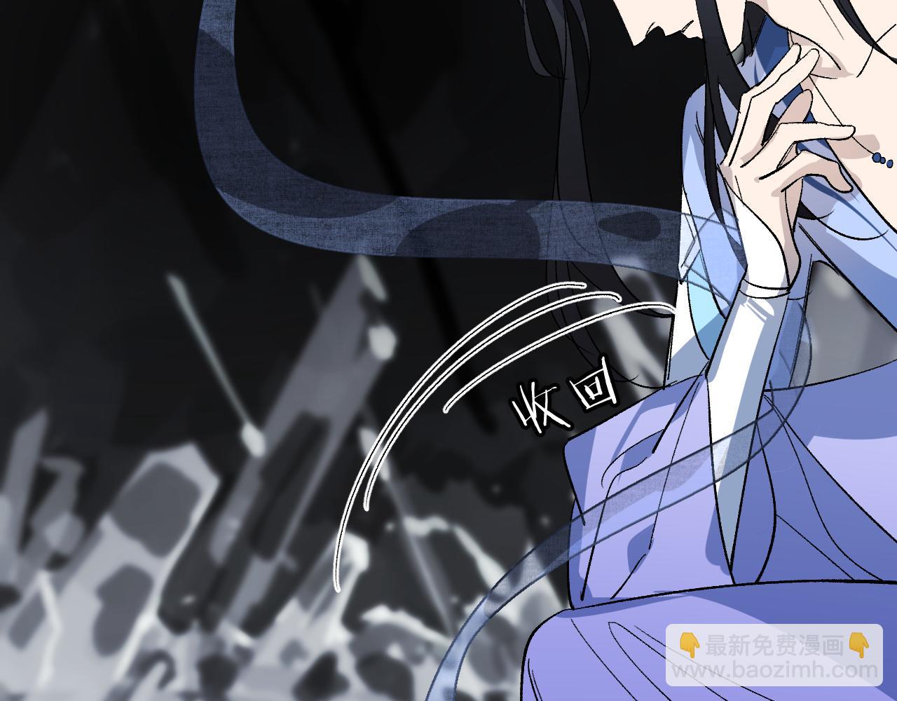 第57话 双修圣体(1/3)-第149话