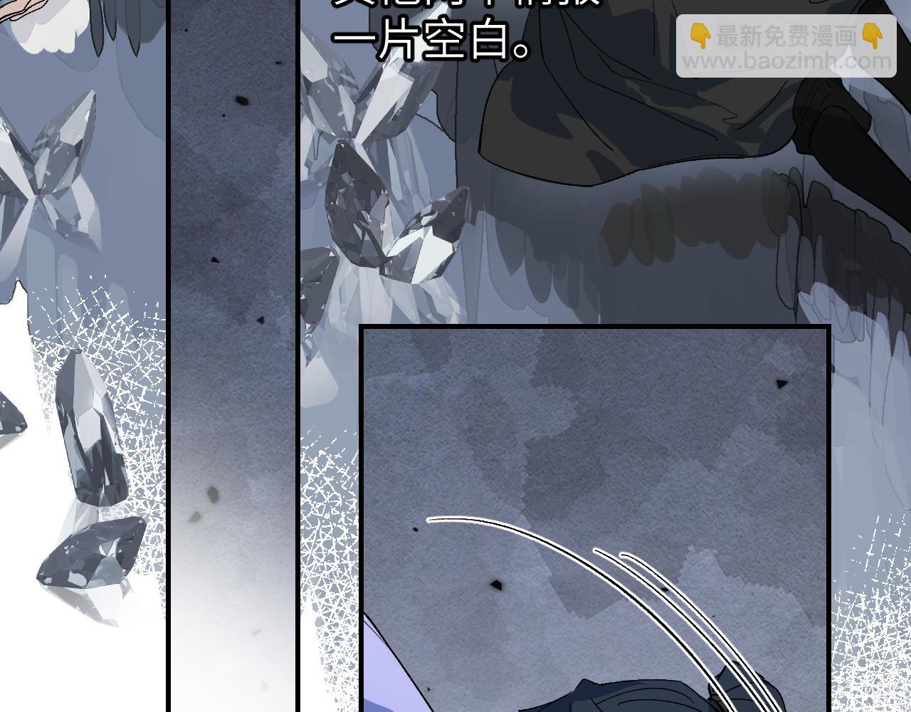 第57话 双修圣体(1/3)-第149话