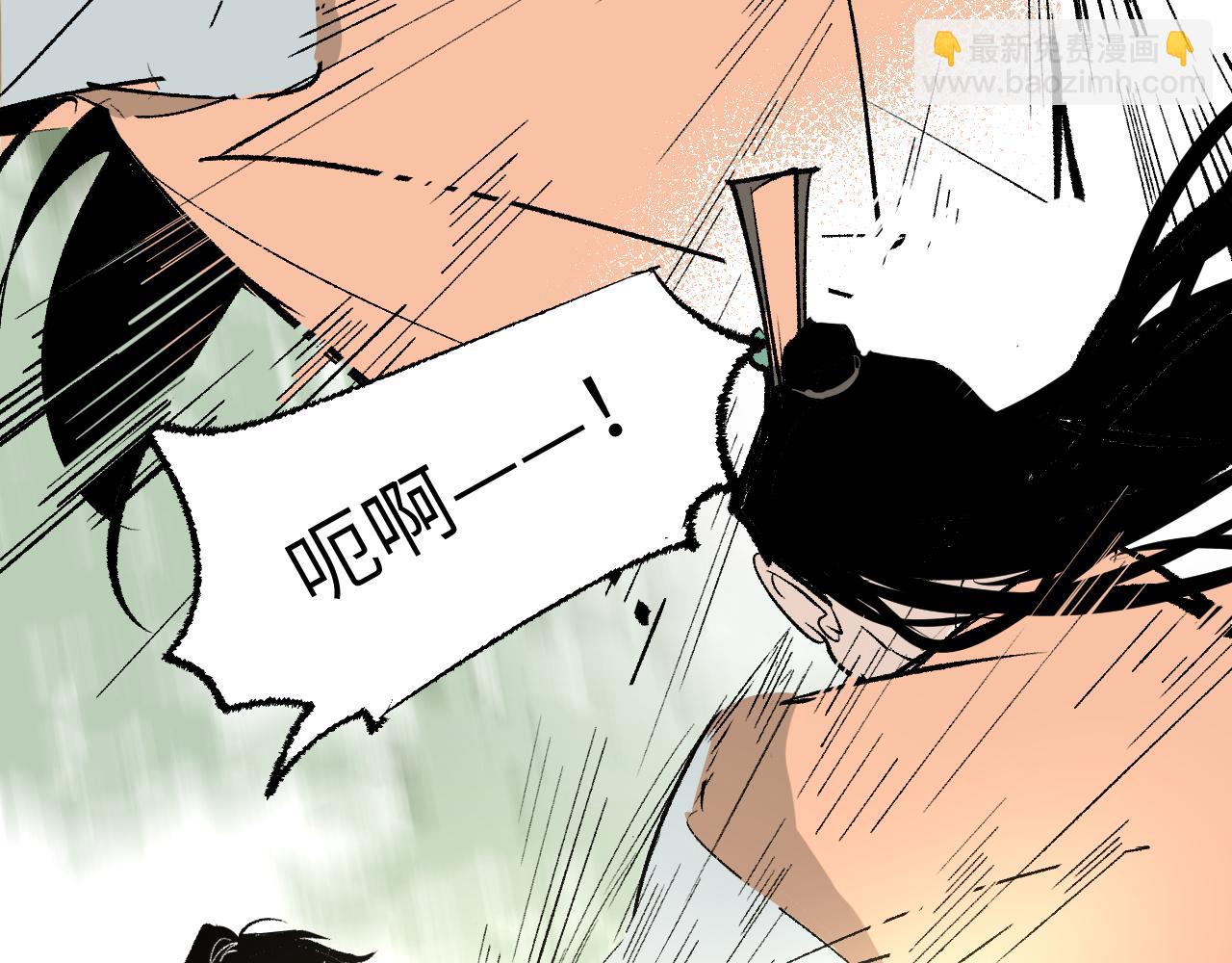 第6话 现代道德(1/4)-第9话