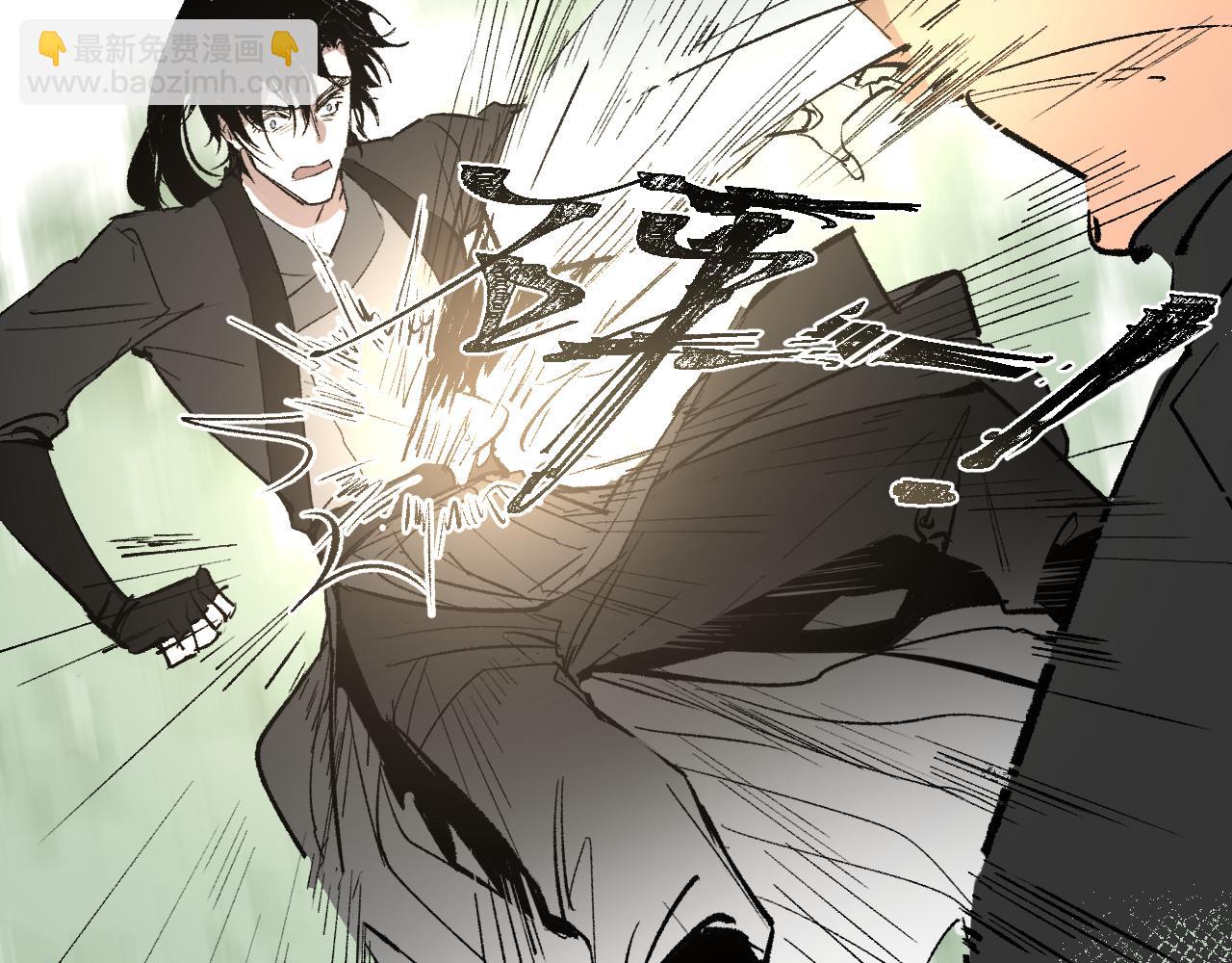 第6话 现代道德(1/4)-第9话