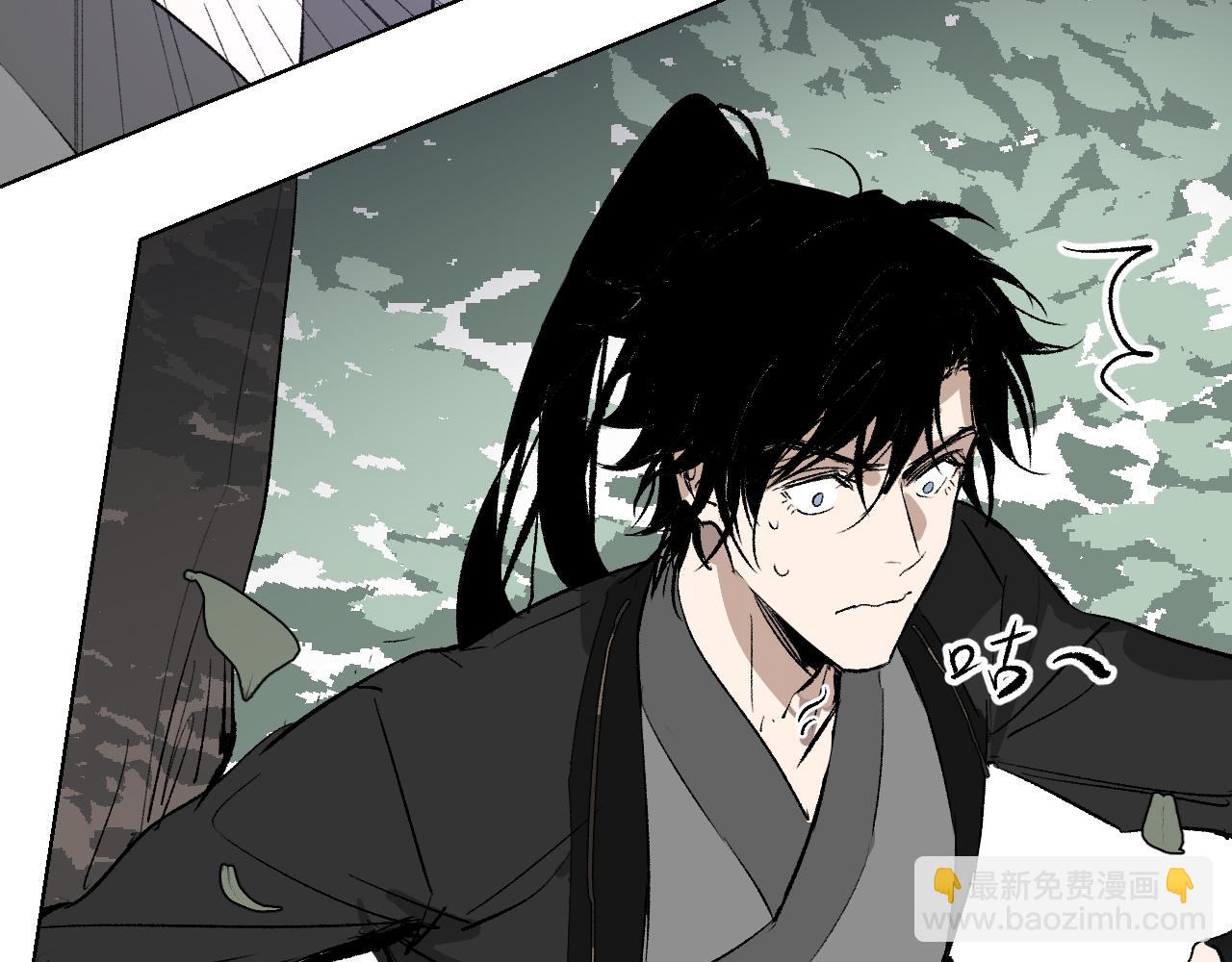 第6话 现代道德(1/4)-第9话