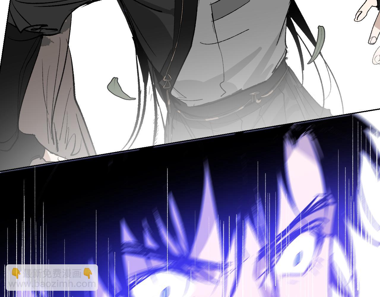 第6话 现代道德(1/4)-第9话