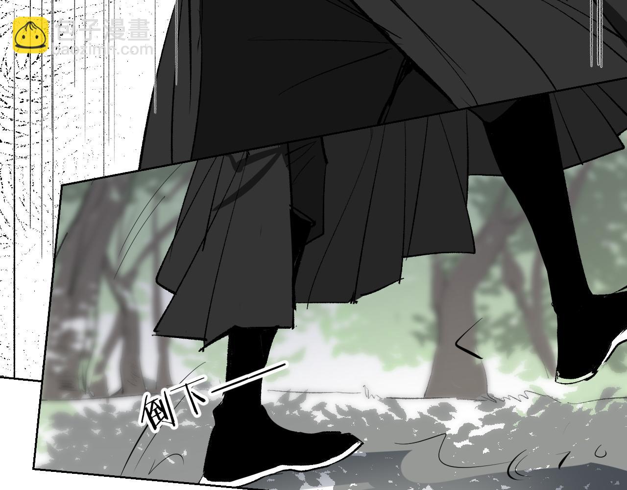 第6话 现代道德(1/4)-第9话