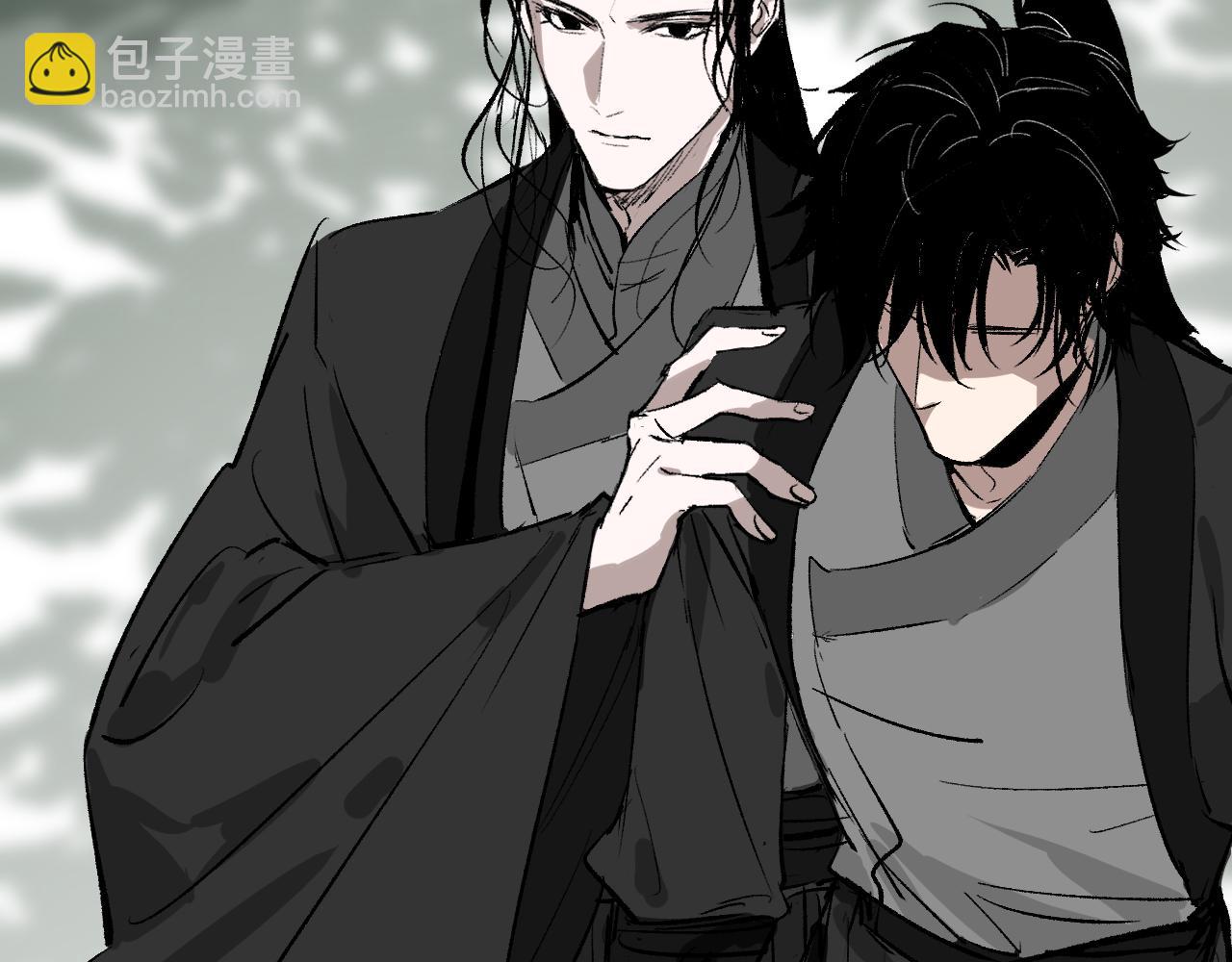 第6话 现代道德(1/4)-第9话