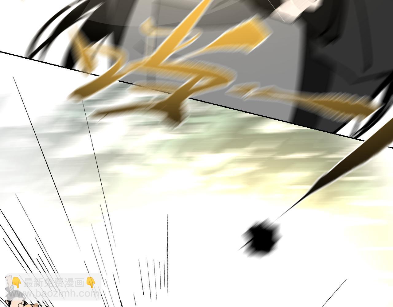 第6话 现代道德(1/4)-第9话