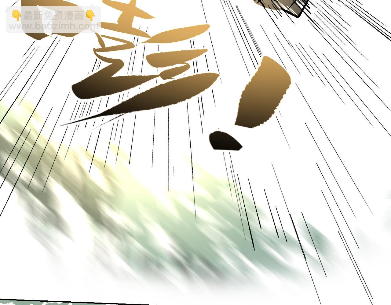 第6话 现代道德(1/4)-第9话