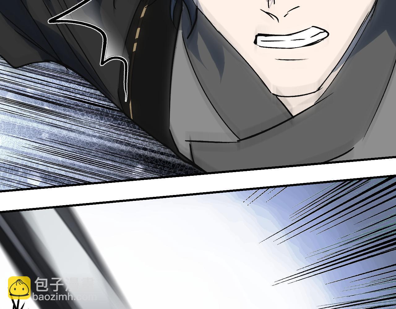 第62话 径路迂折(1/4)-第81话