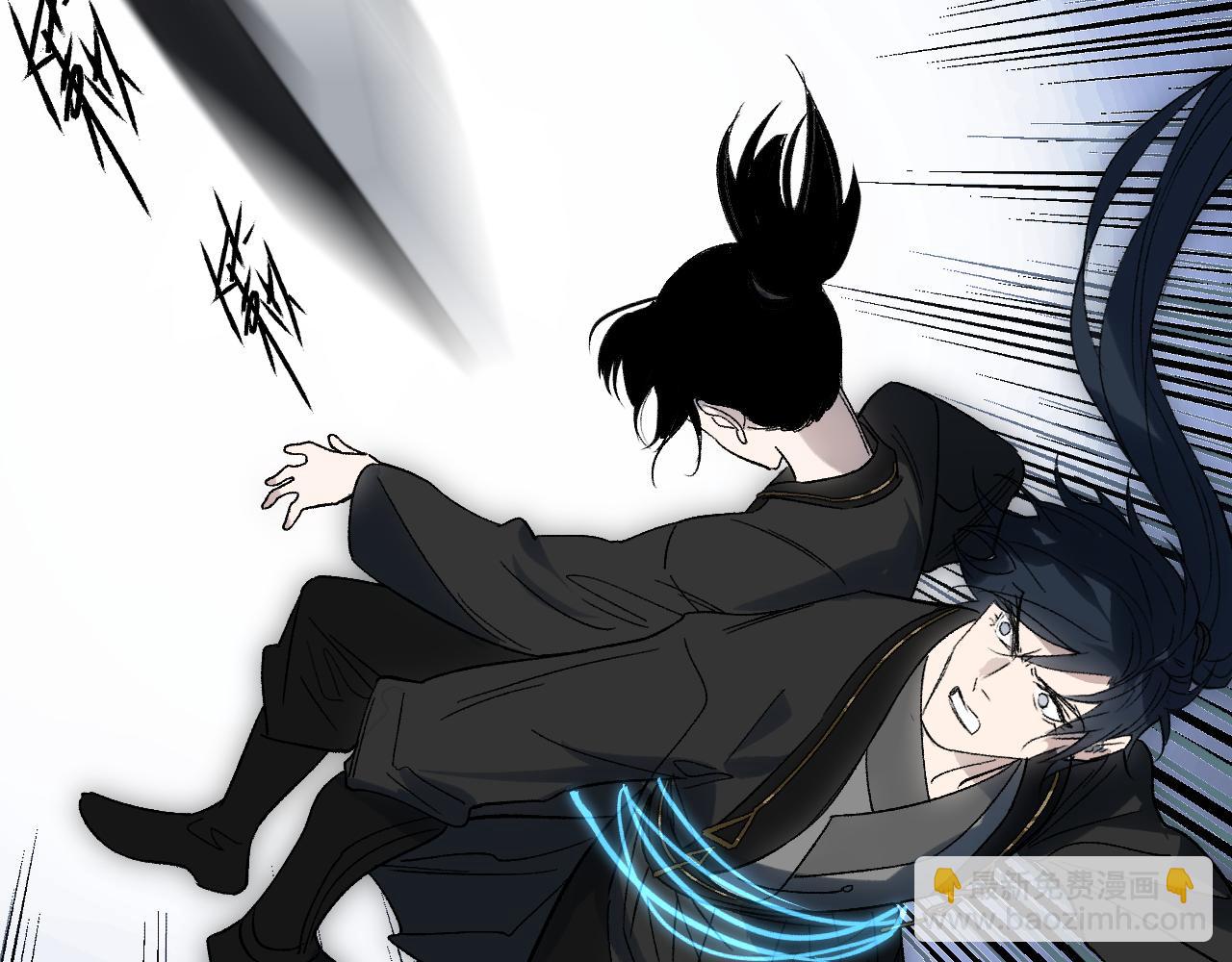 第62话 径路迂折(1/4)-第81话