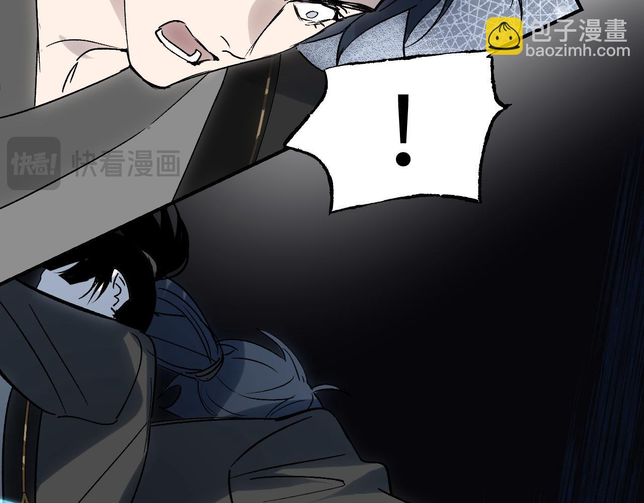 第62话 径路迂折(1/4)-第81话