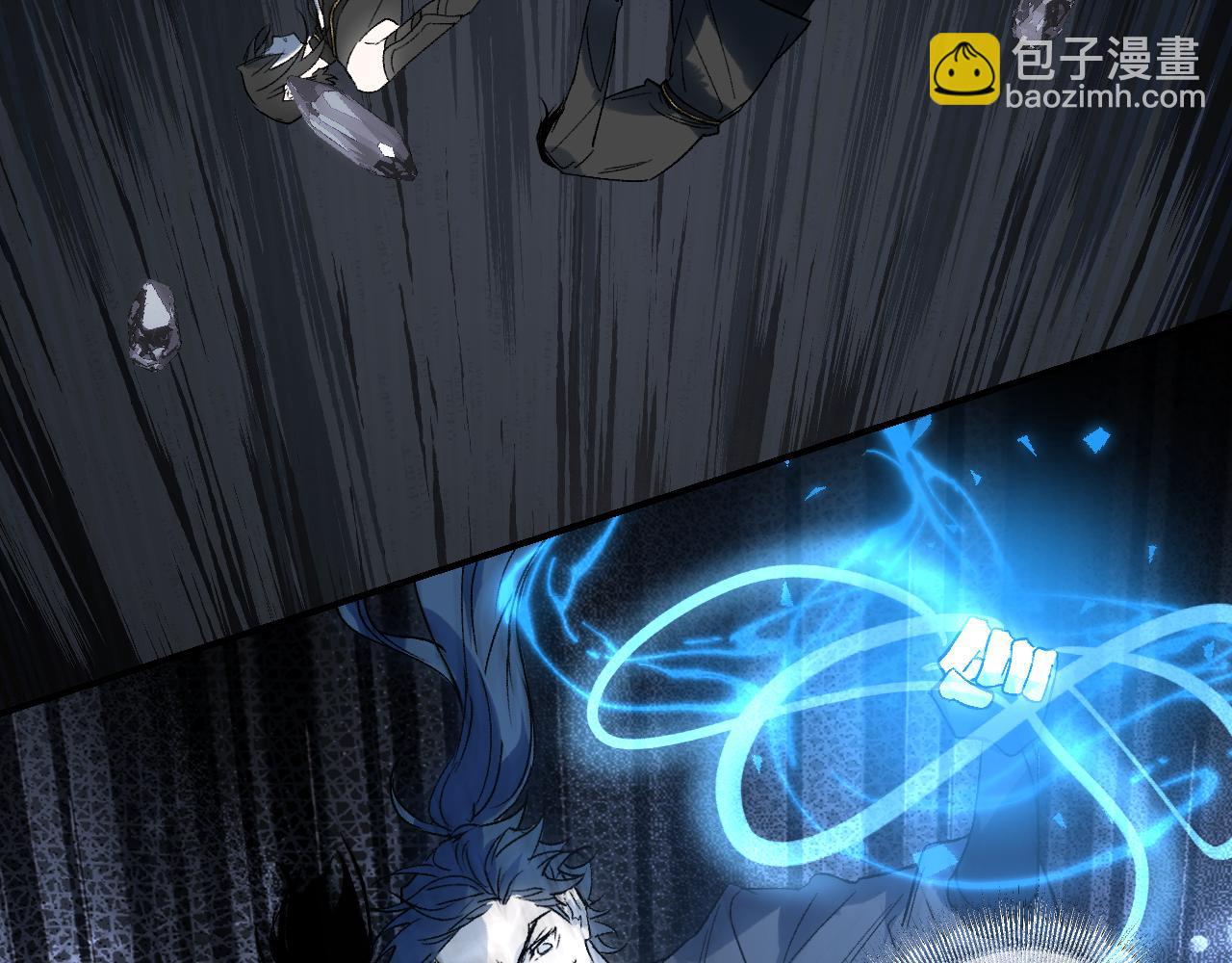 第62话 径路迂折(1/4)-第81话