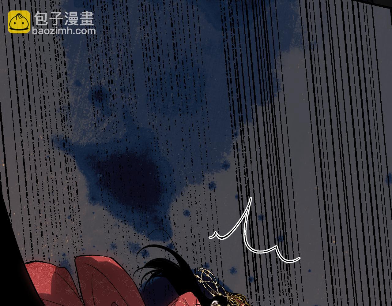 第67话 君已入瓮(1/4)-第87话