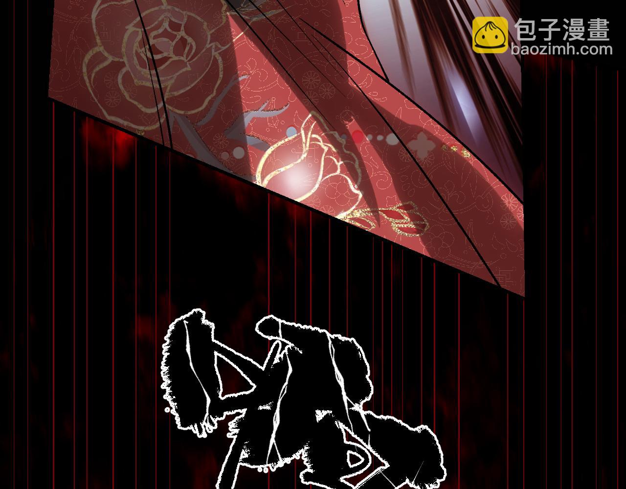 第67话 君已入瓮(1/4)-第87话