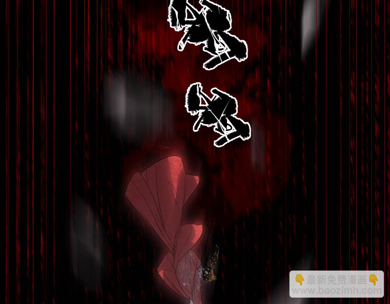 第67话 君已入瓮(1/4)-第87话