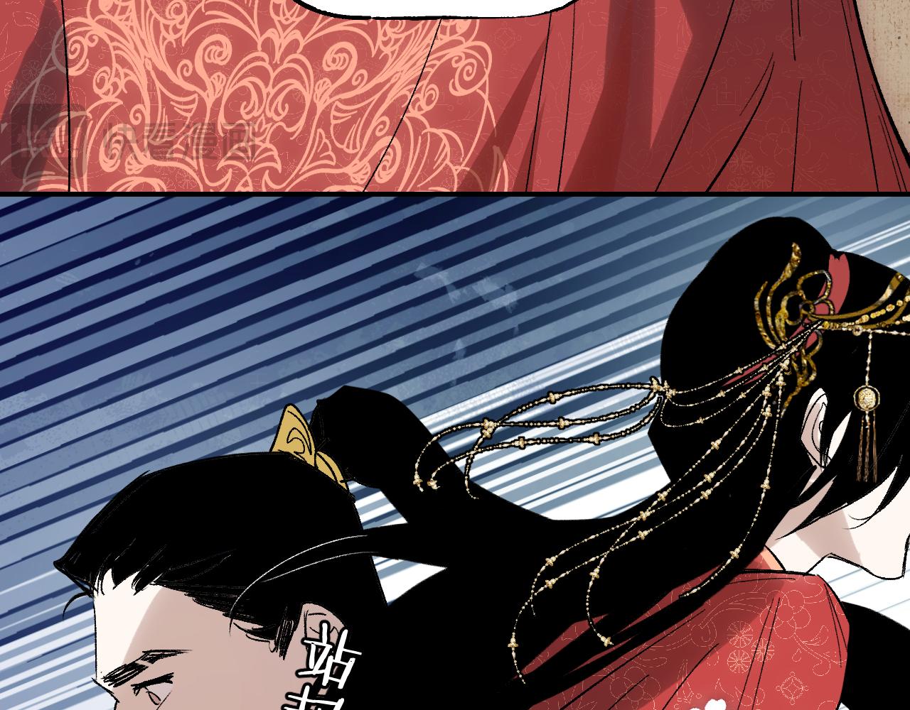 第67话 君已入瓮(1/4)-第87话