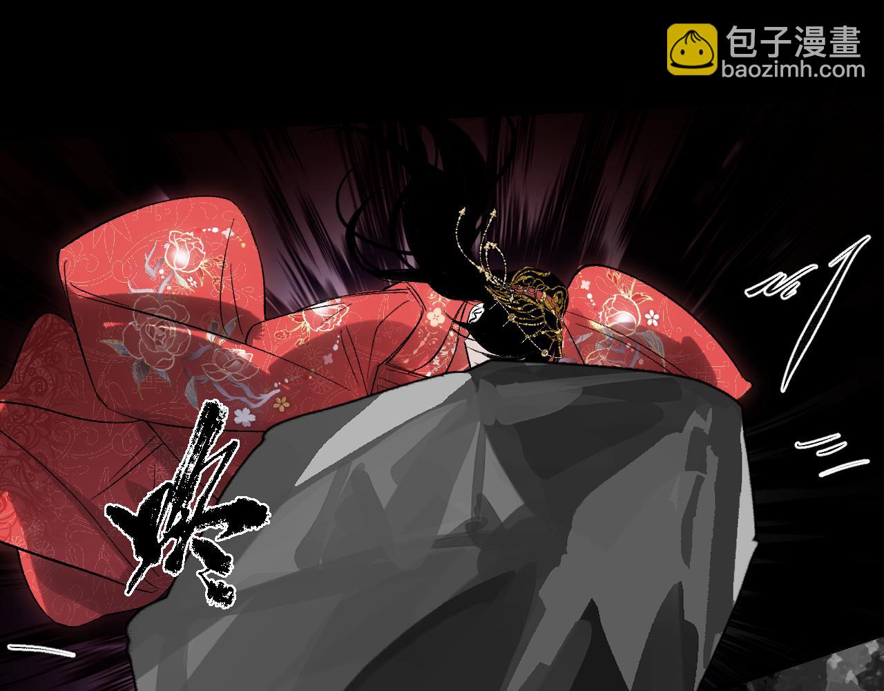 第67话 君已入瓮(1/4)-第87话