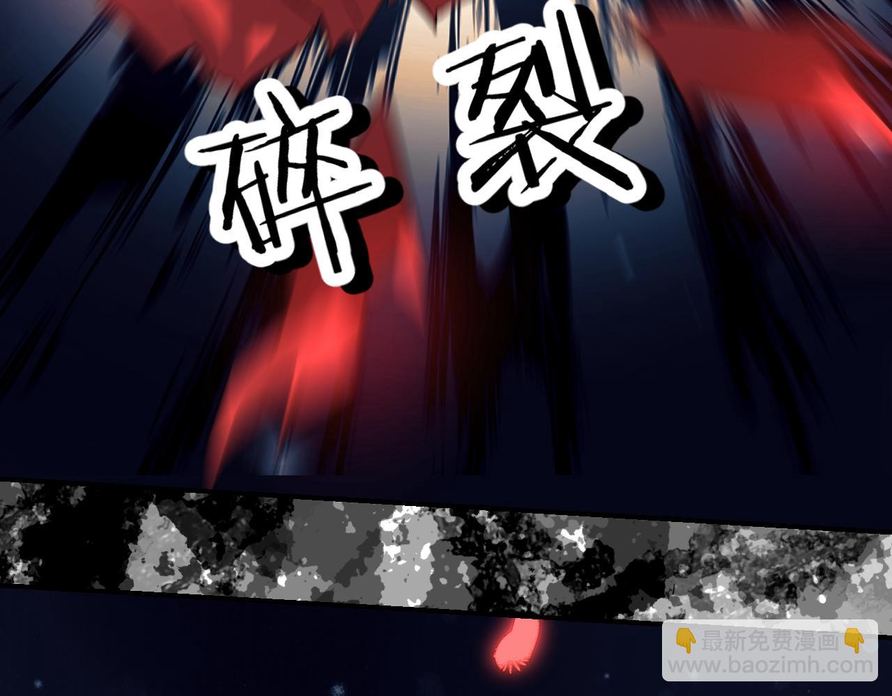 第67话 君已入瓮(1/4)-第87话