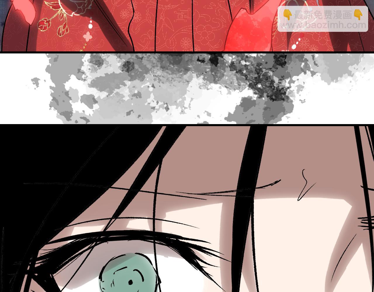 第67话 君已入瓮(1/4)-第87话