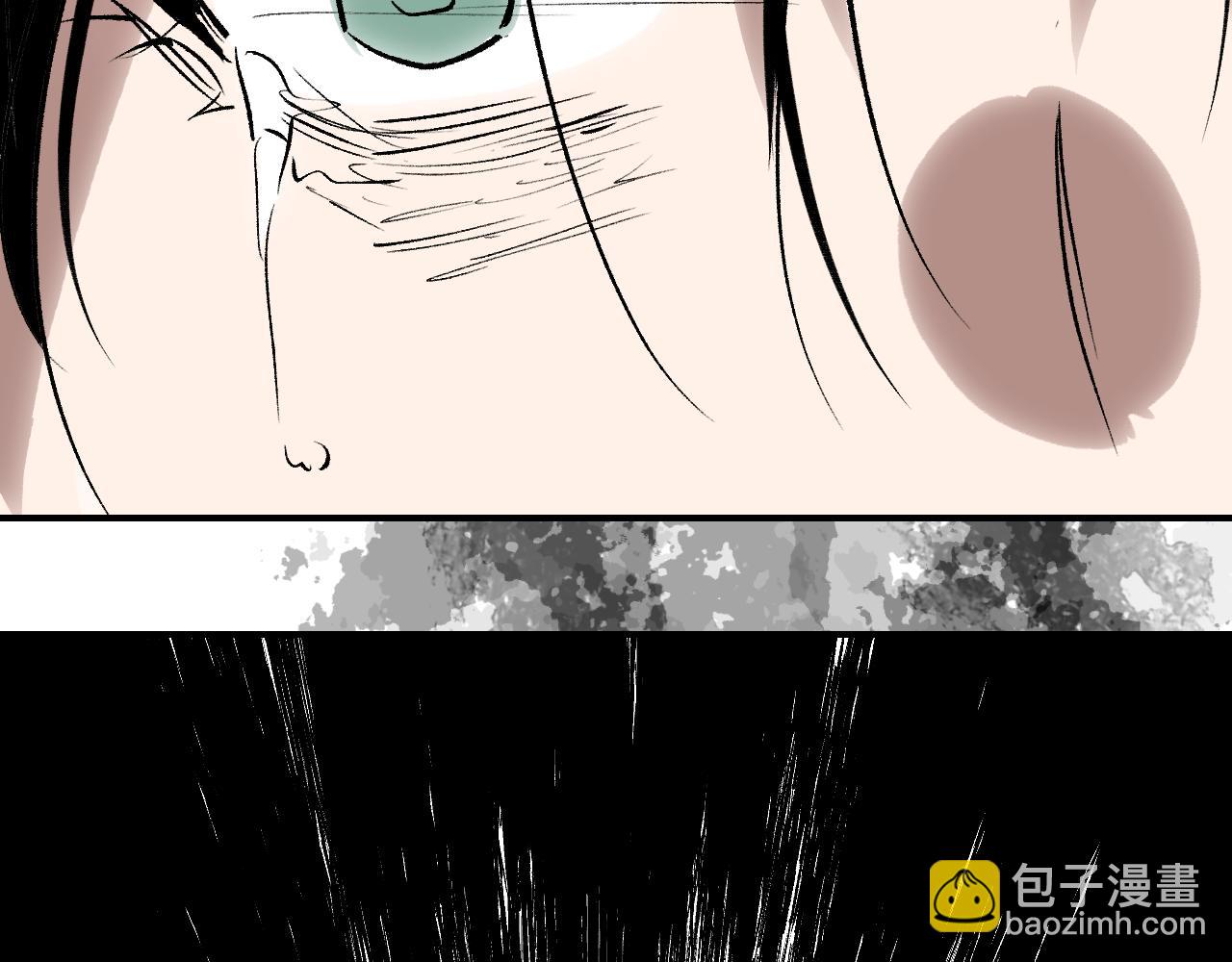 第67话 君已入瓮(1/4)-第87话