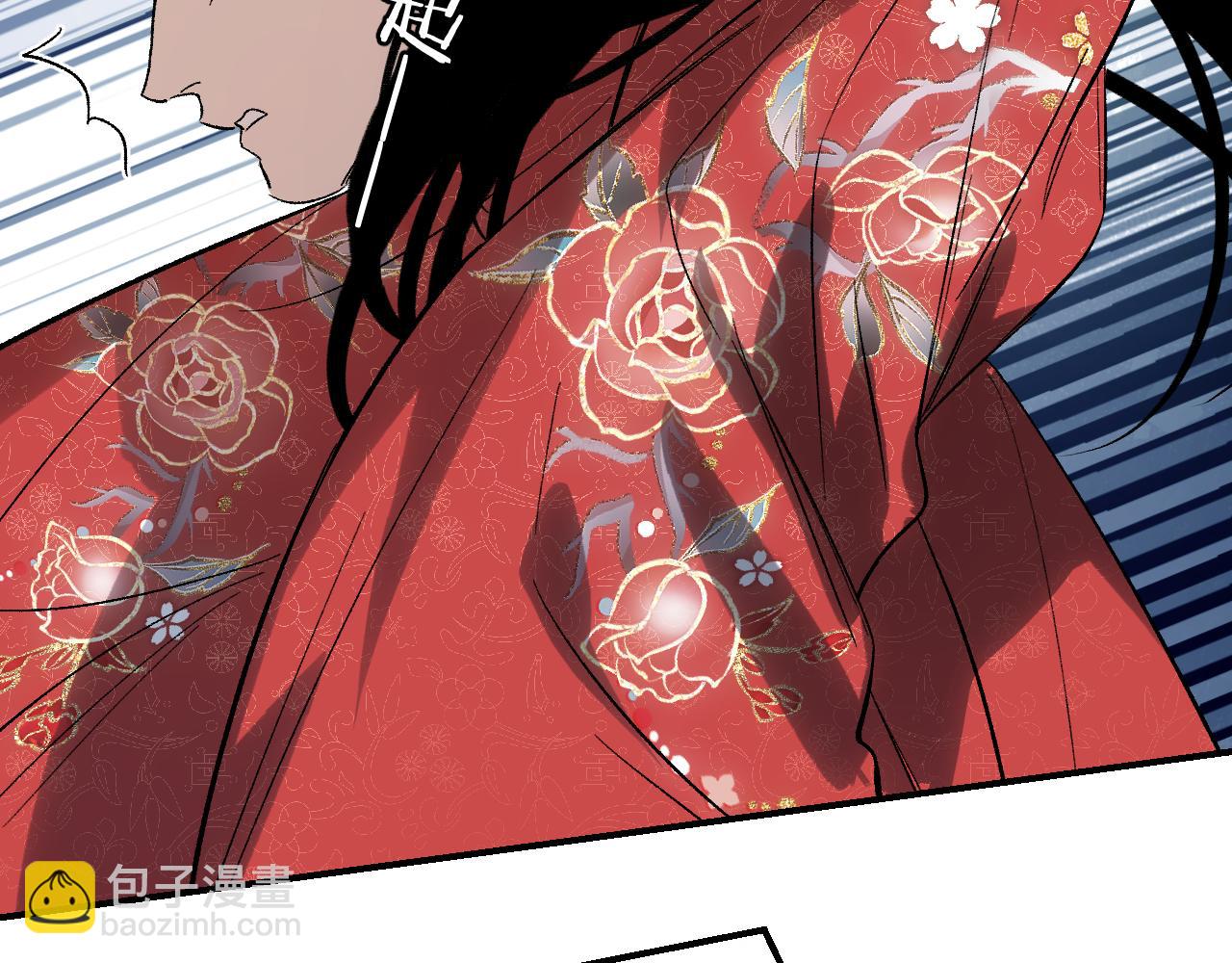 第67话 君已入瓮(1/4)-第87话