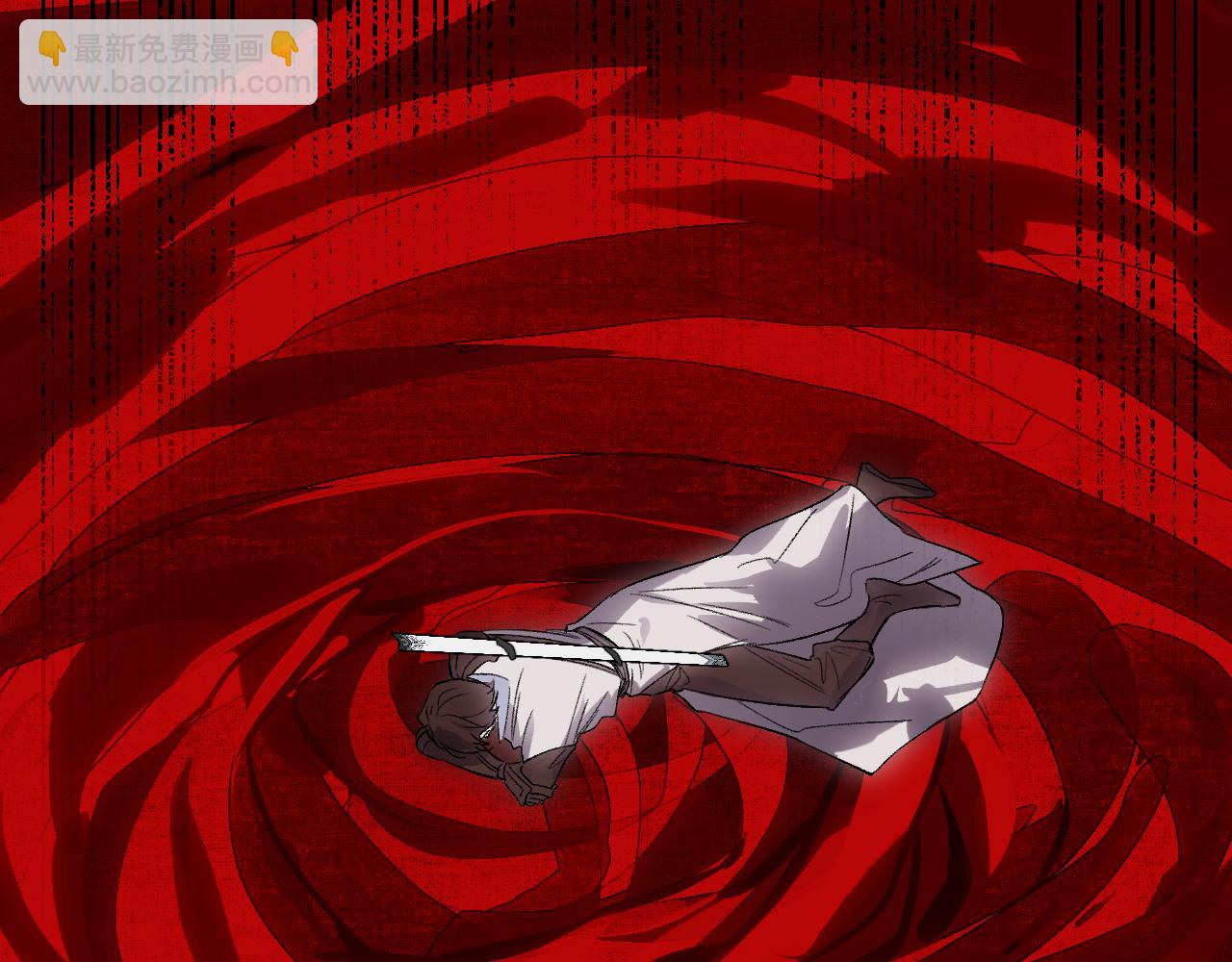 第67话 君已入瓮(1/4)-第87话