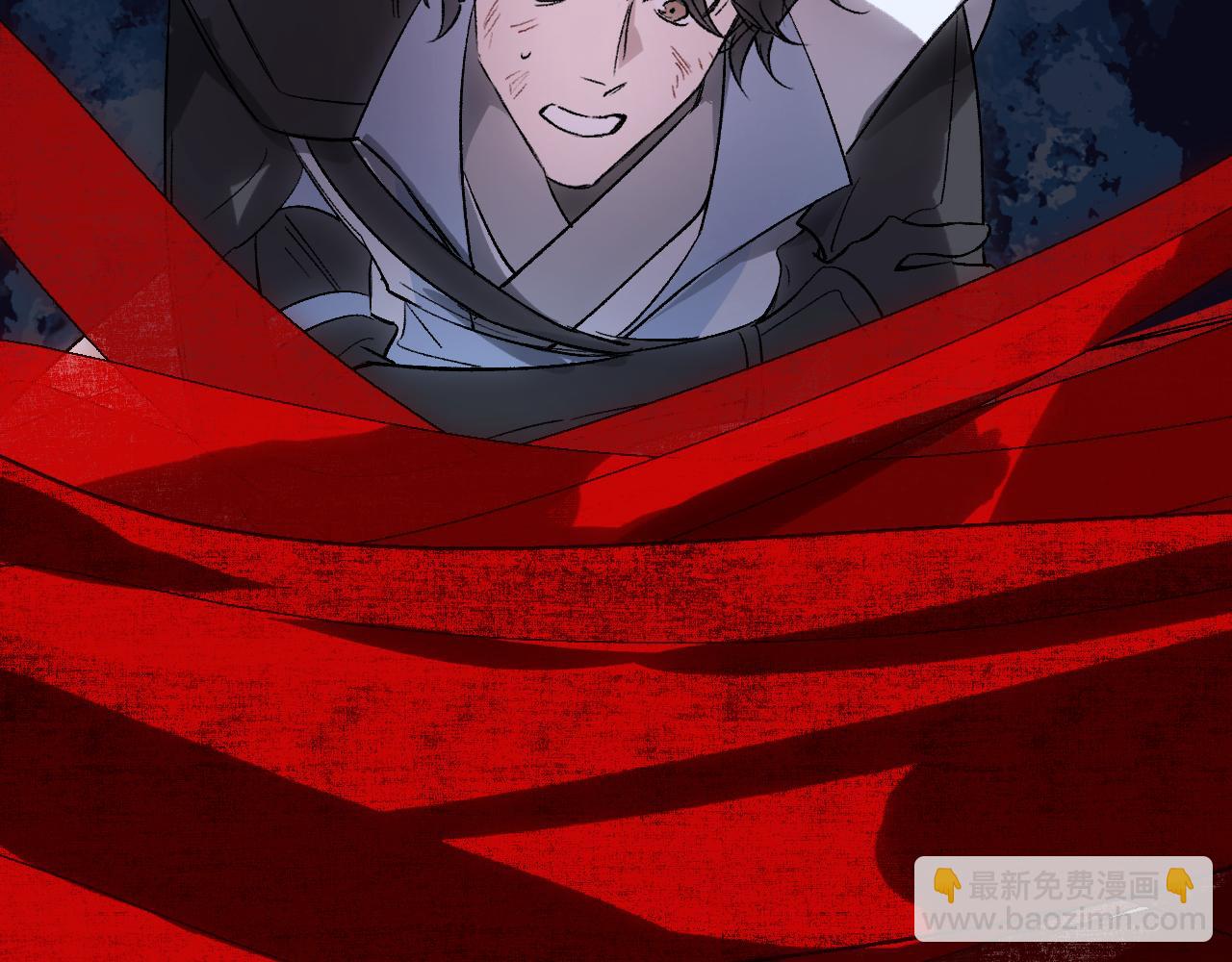 第67话 君已入瓮(1/4)-第87话