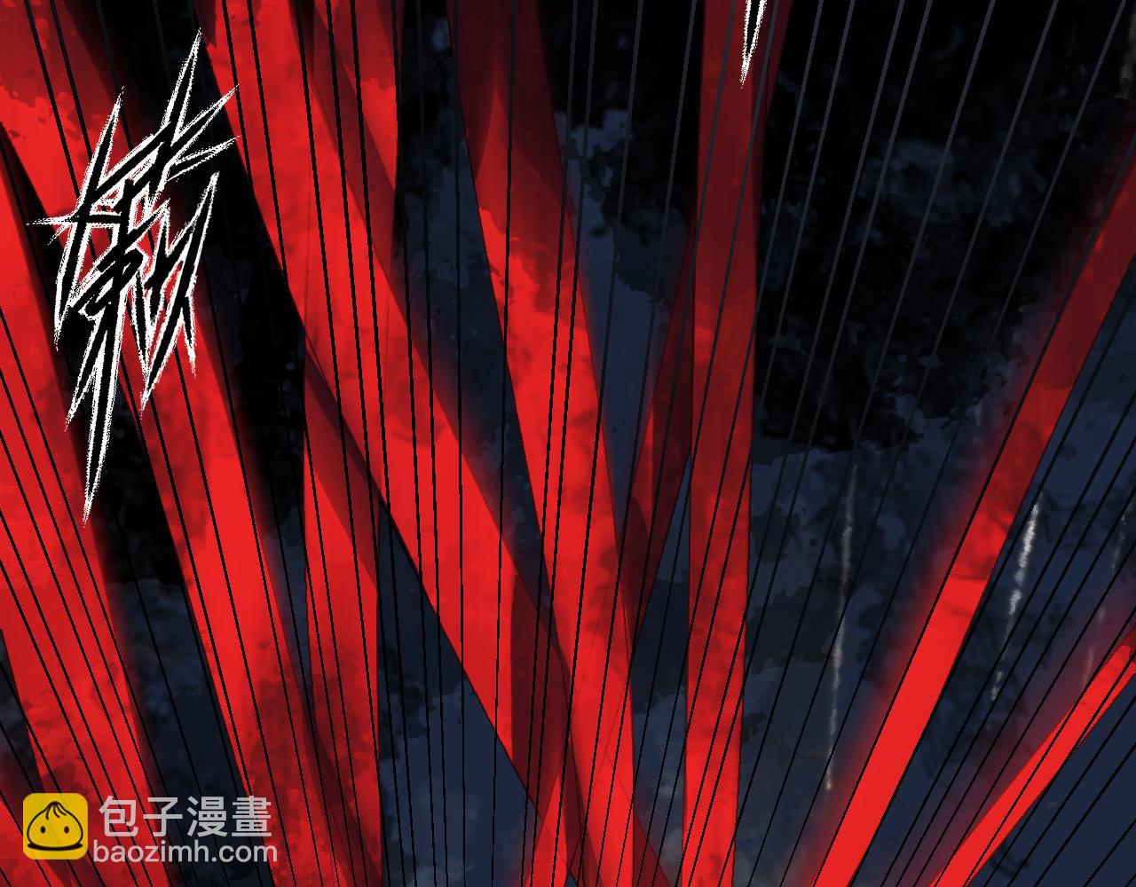 第67话 君已入瓮(1/4)-第87话