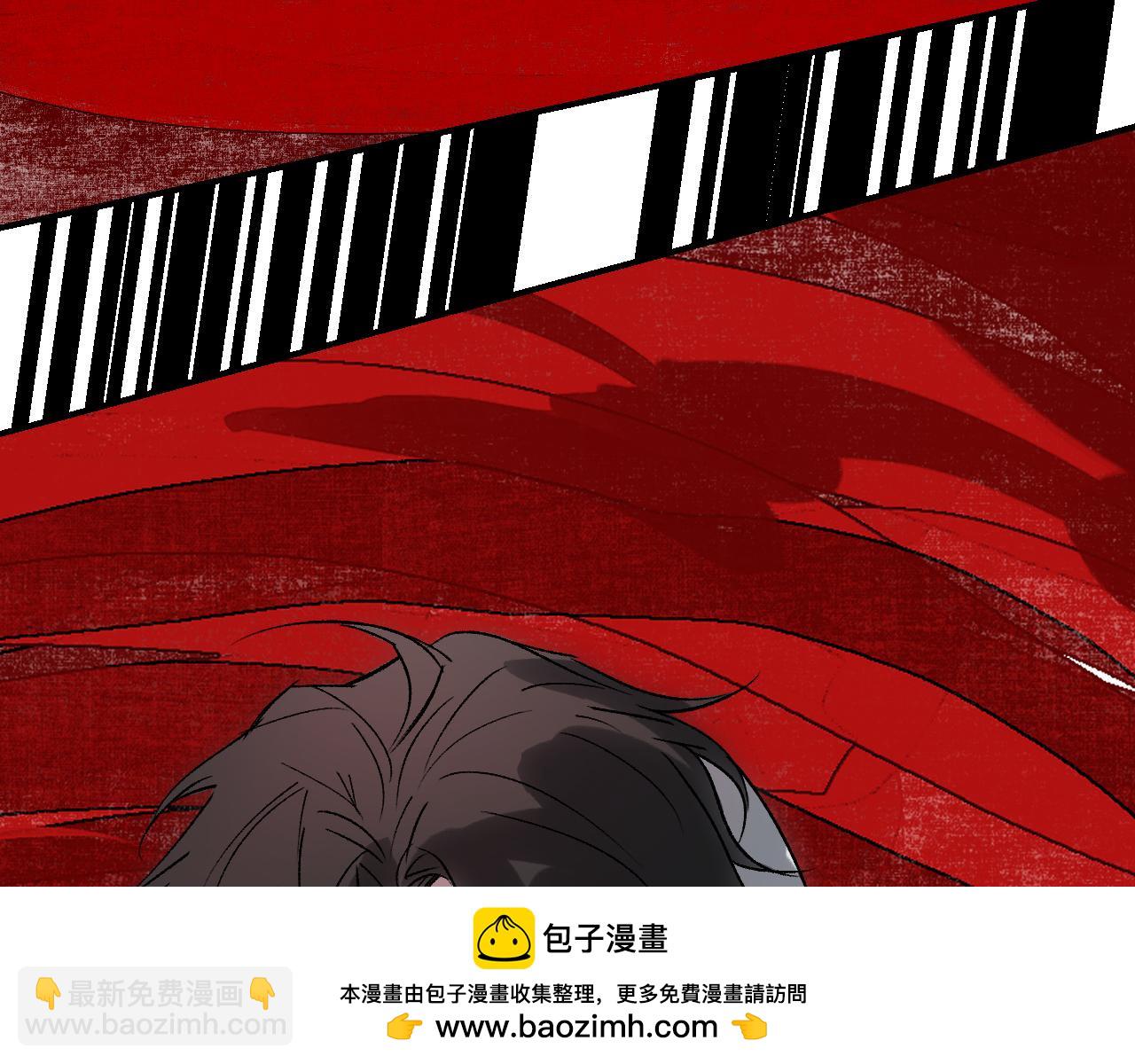 第67话 君已入瓮(1/4)-第87话