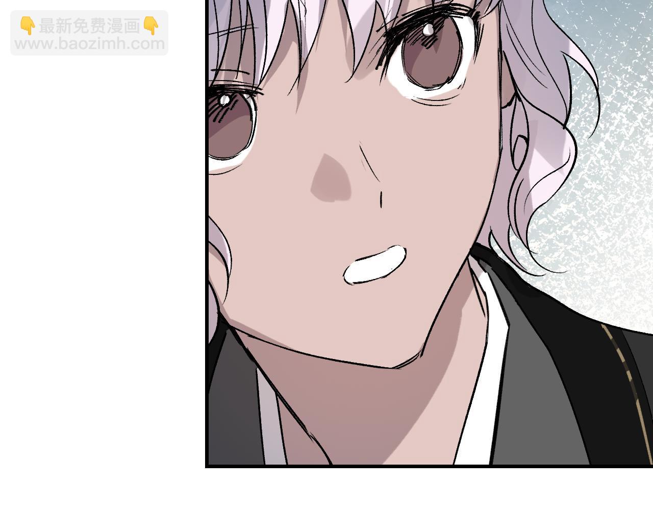育才仙宗 - 第69話 死生轉陀(1/4) - 3
