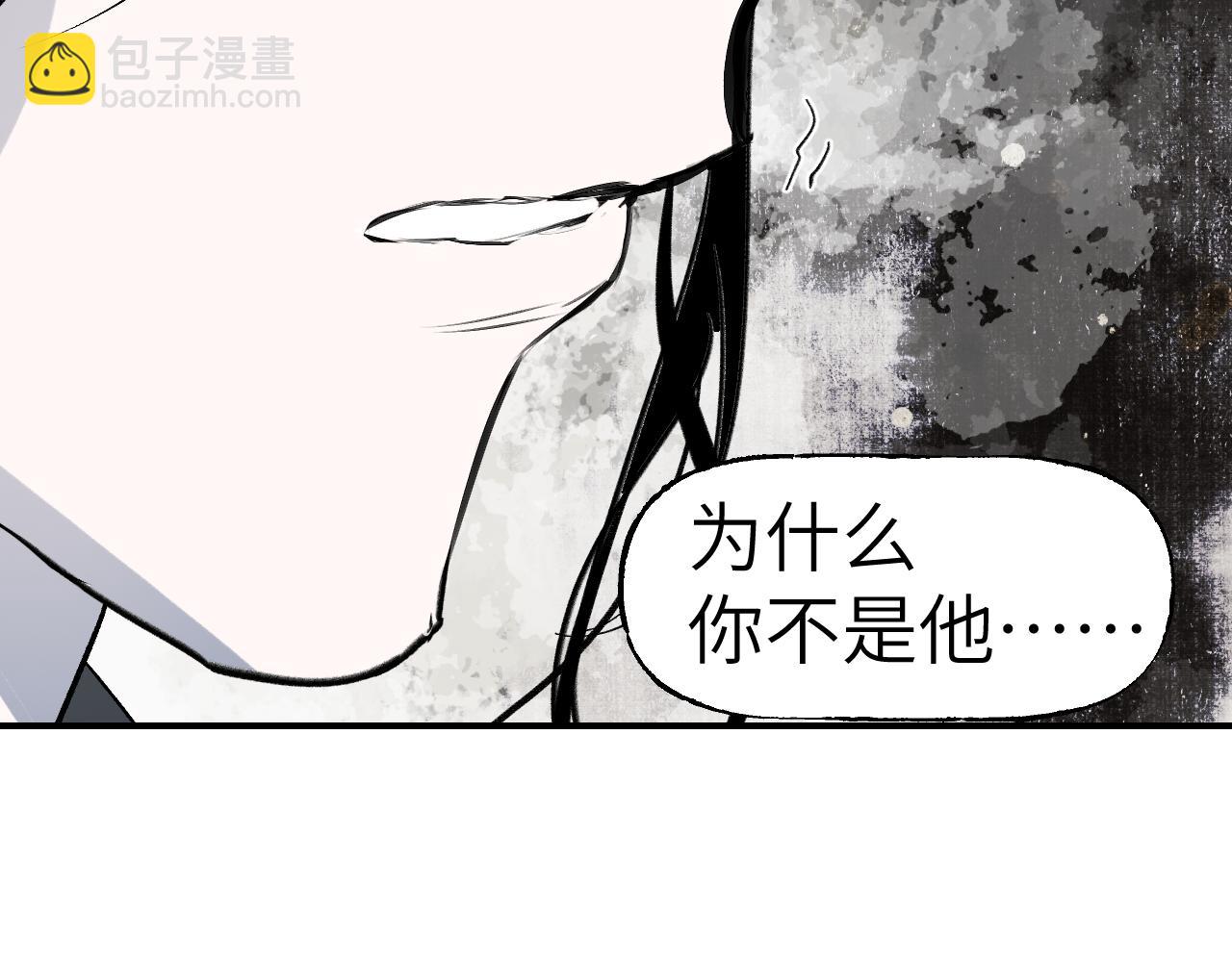 第71话 一念之间(1/4)-第91话