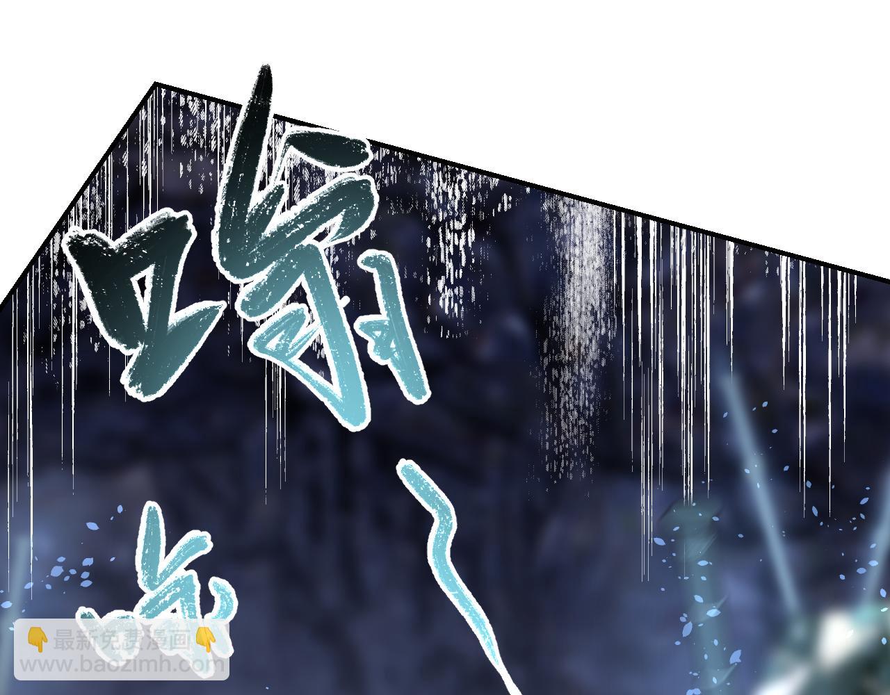 第71话 一念之间(1/4)-第91话