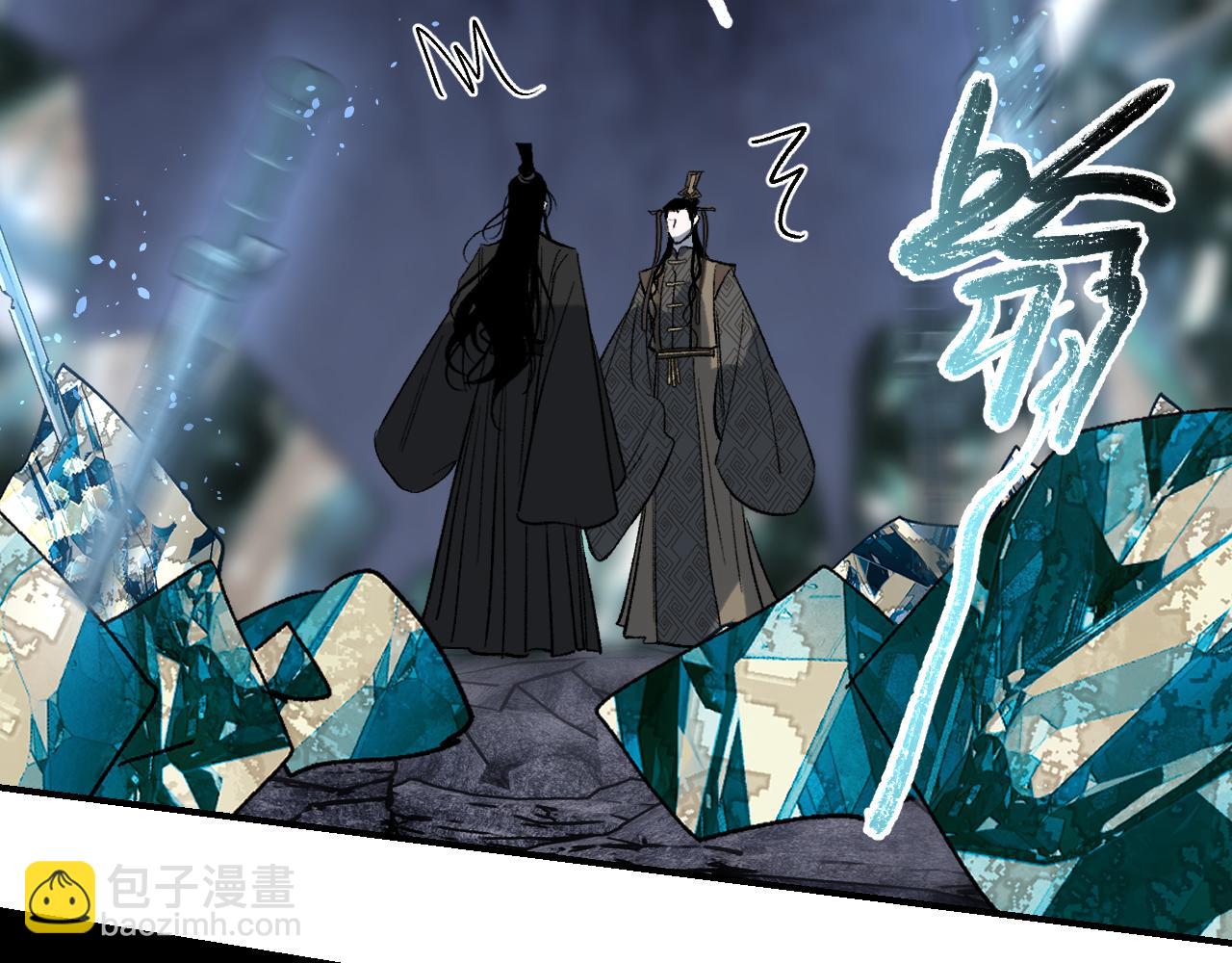 第71话 一念之间(1/4)-第91话