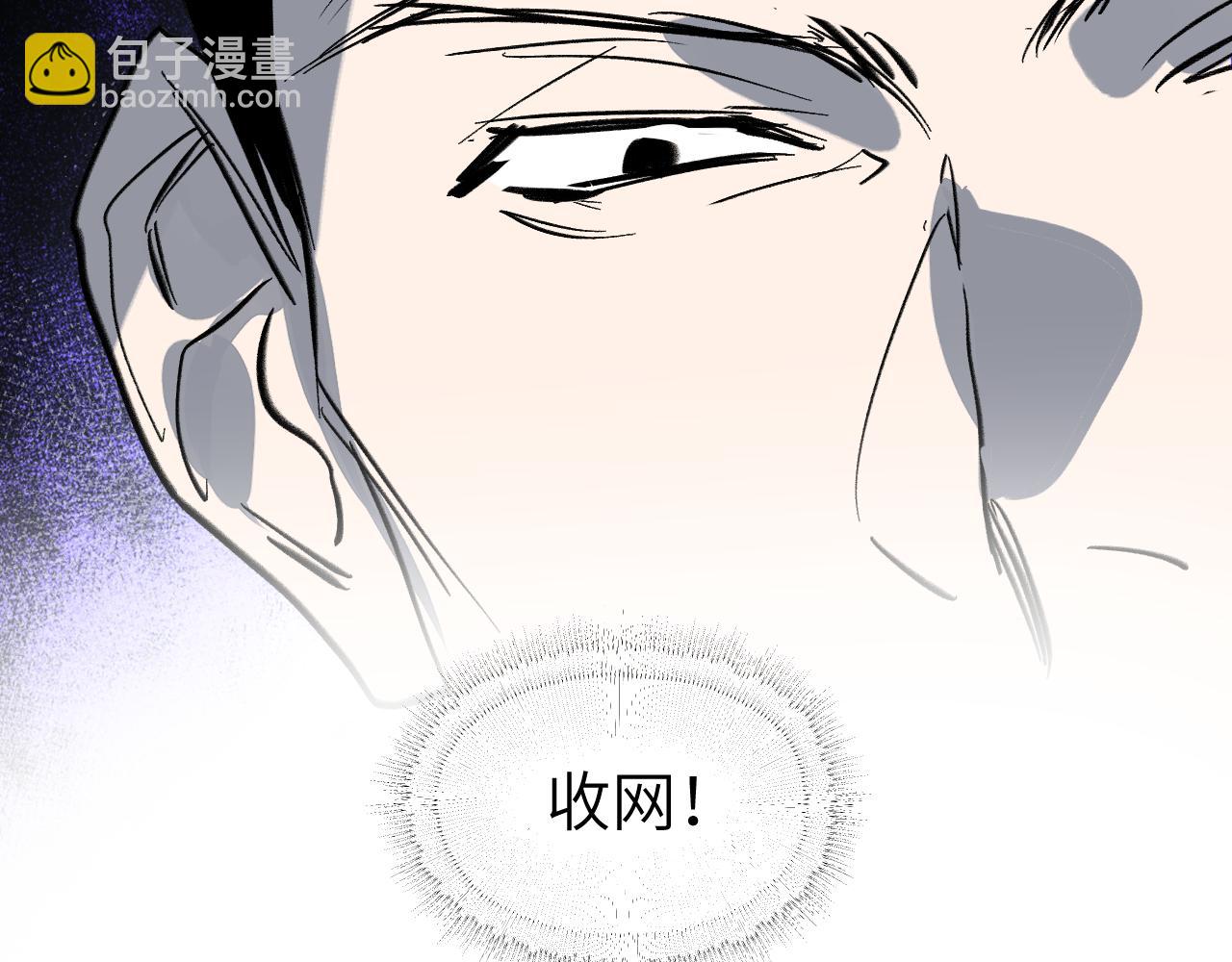 第71话 一念之间(1/4)-第91话