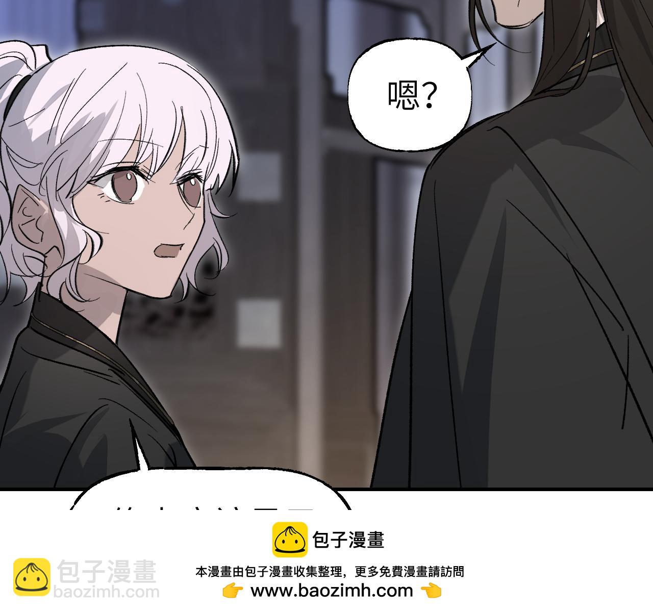 第71话 一念之间(1/4)-第91话