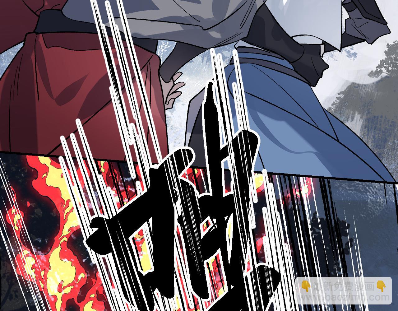 第71话 一念之间(1/4)-第91话