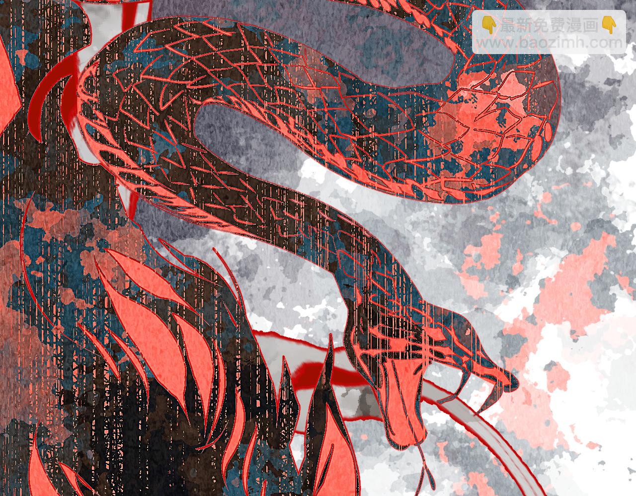 第73话 瓮中捉鳖(1/4)-第93话