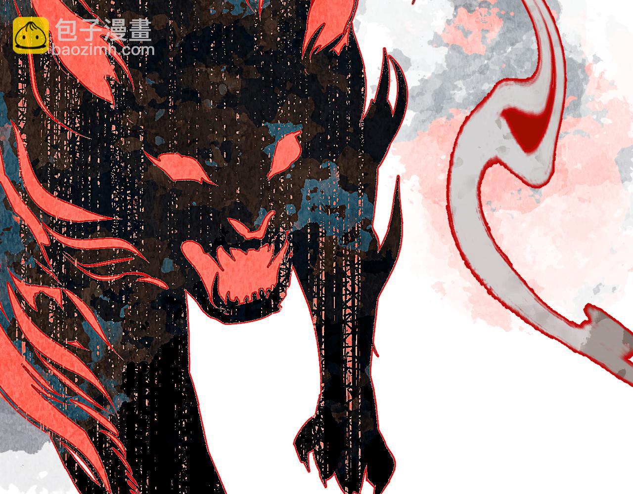 第73话 瓮中捉鳖(1/4)-第93话