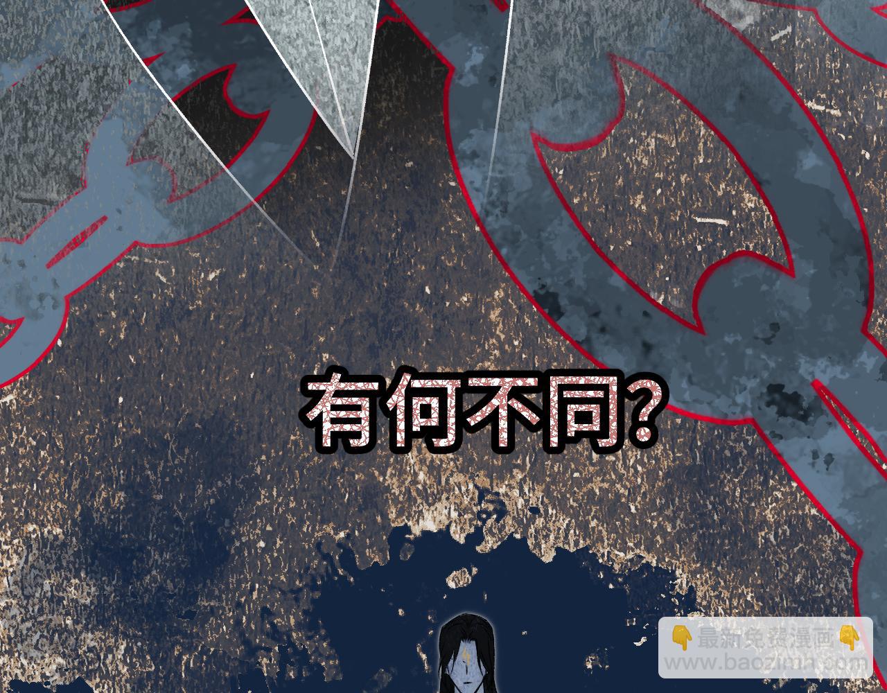 第73话 瓮中捉鳖(1/4)-第93话