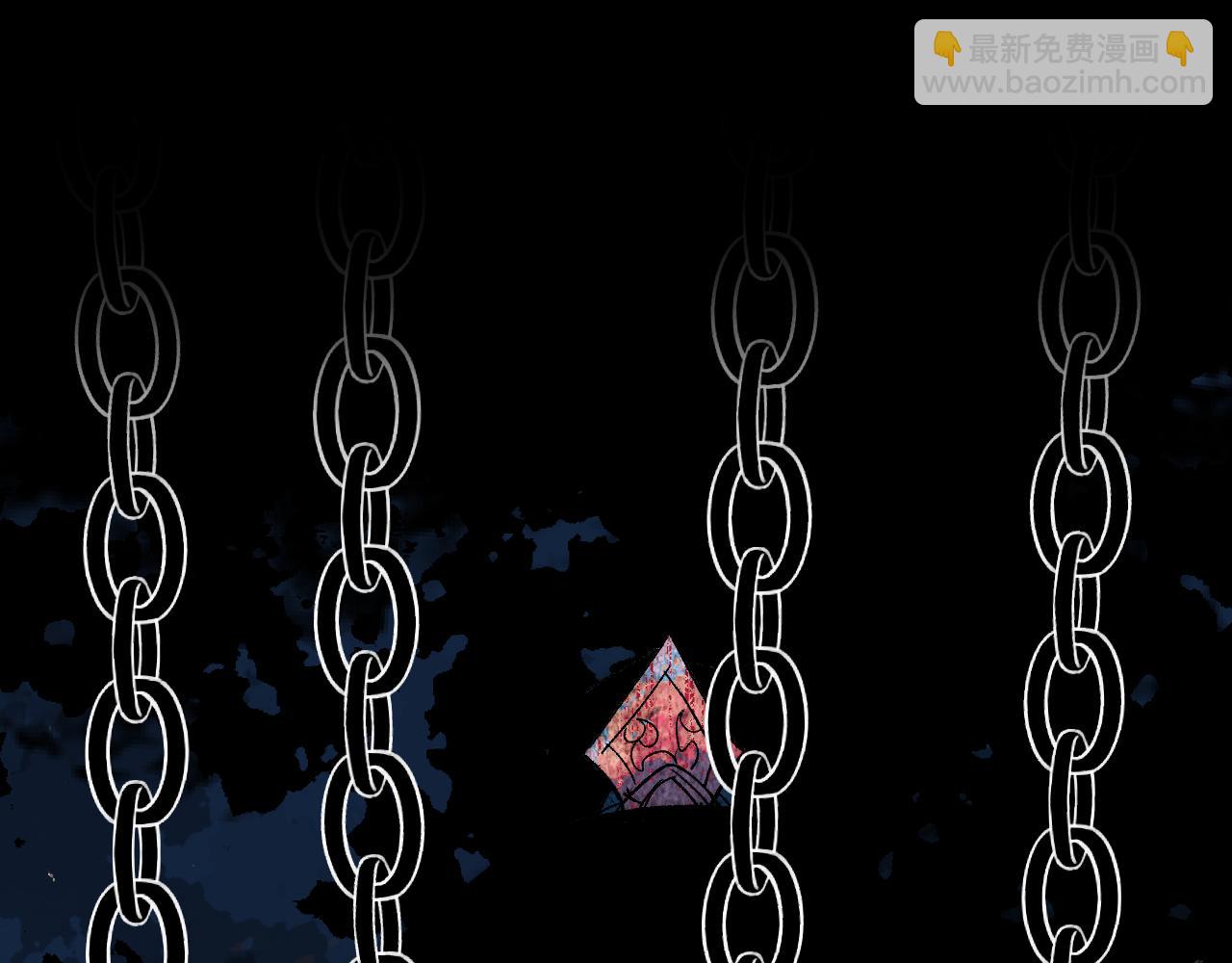 第73话 瓮中捉鳖(1/4)-第93话