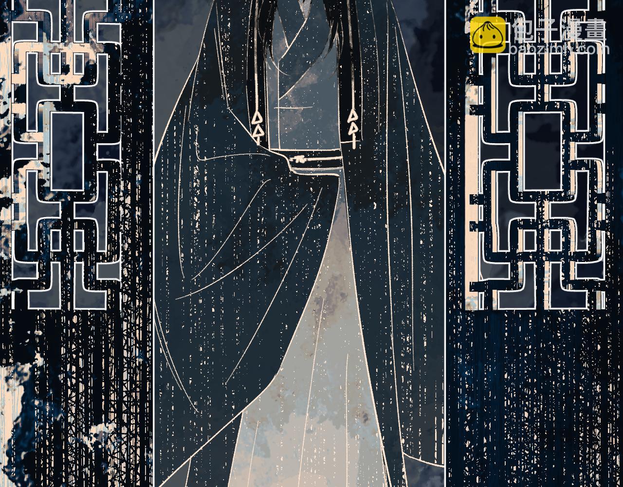 第73话 瓮中捉鳖(1/4)-第93话