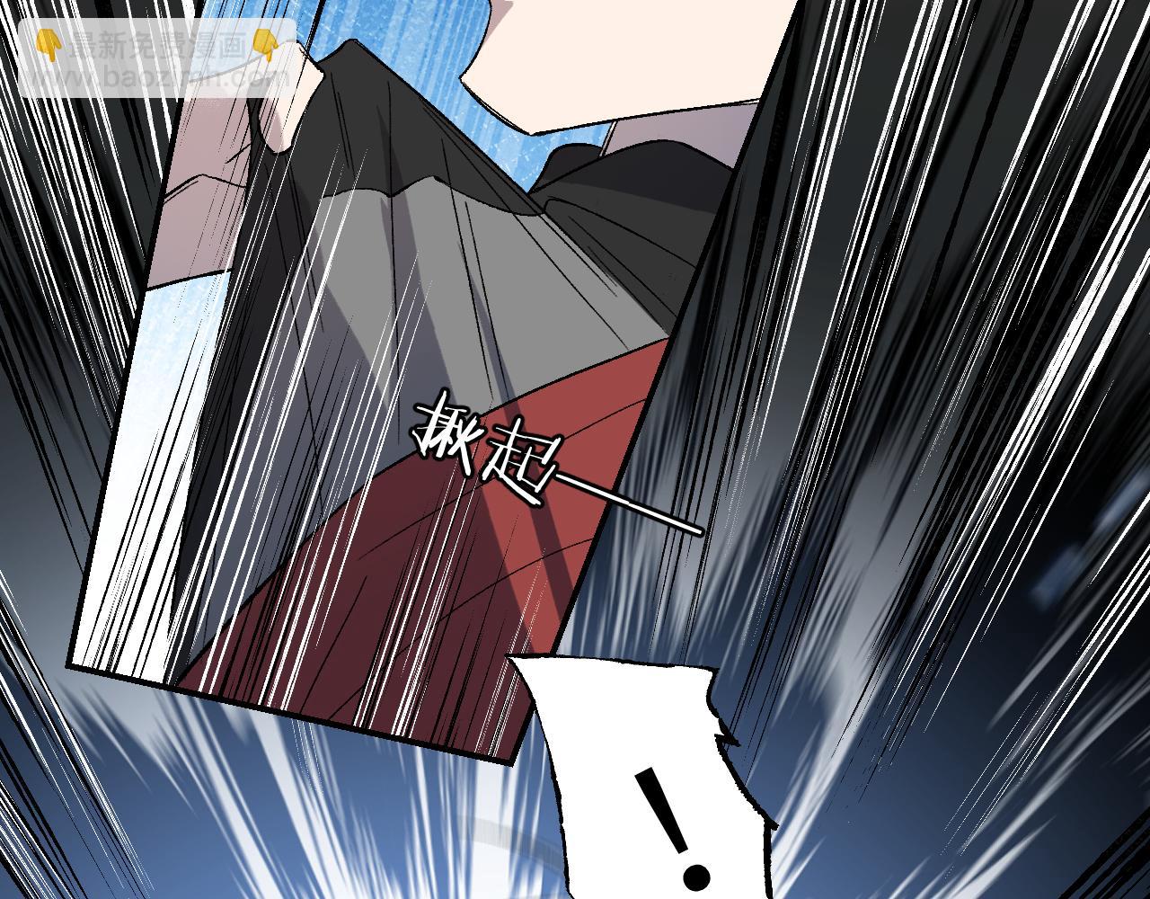 第75话 萤火伪月卷 完(1/4)-第95话