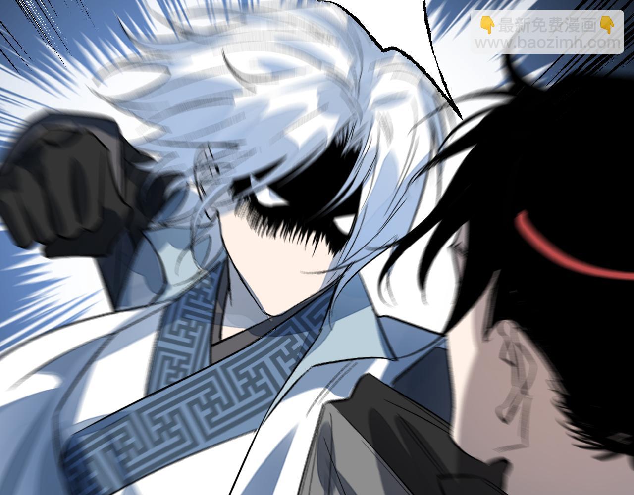 第75话 萤火伪月卷 完(1/4)-第95话