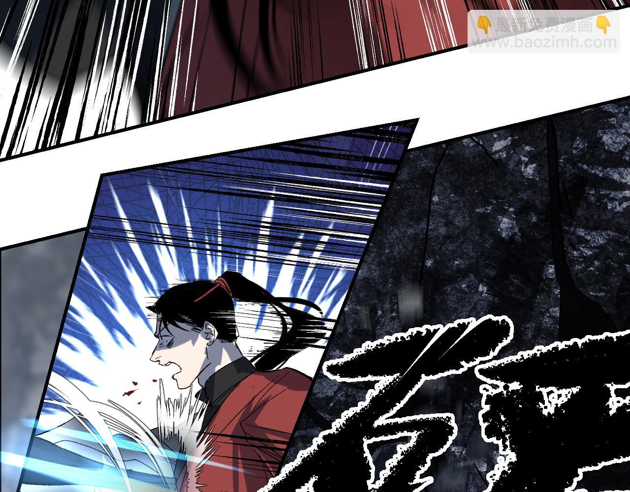 第75话 萤火伪月卷 完(1/4)-第95话