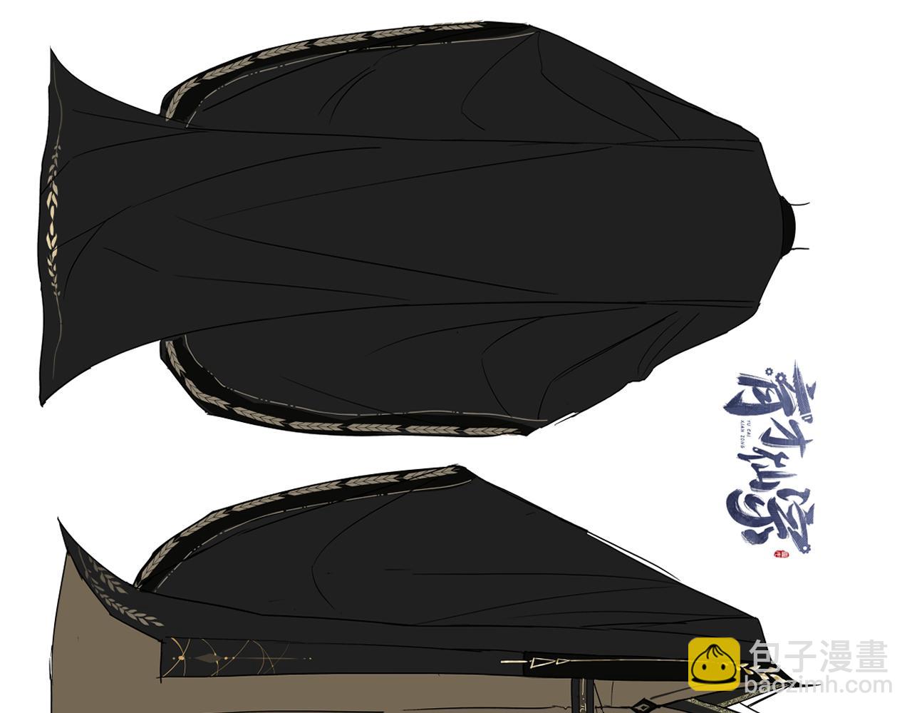 番外 主角换新衣服啦！-第99话