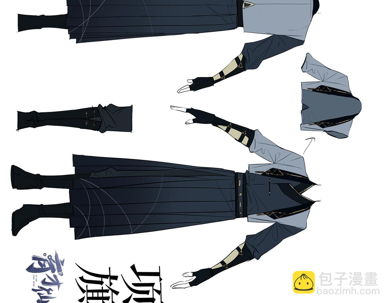 番外 主角换新衣服啦！-第99话