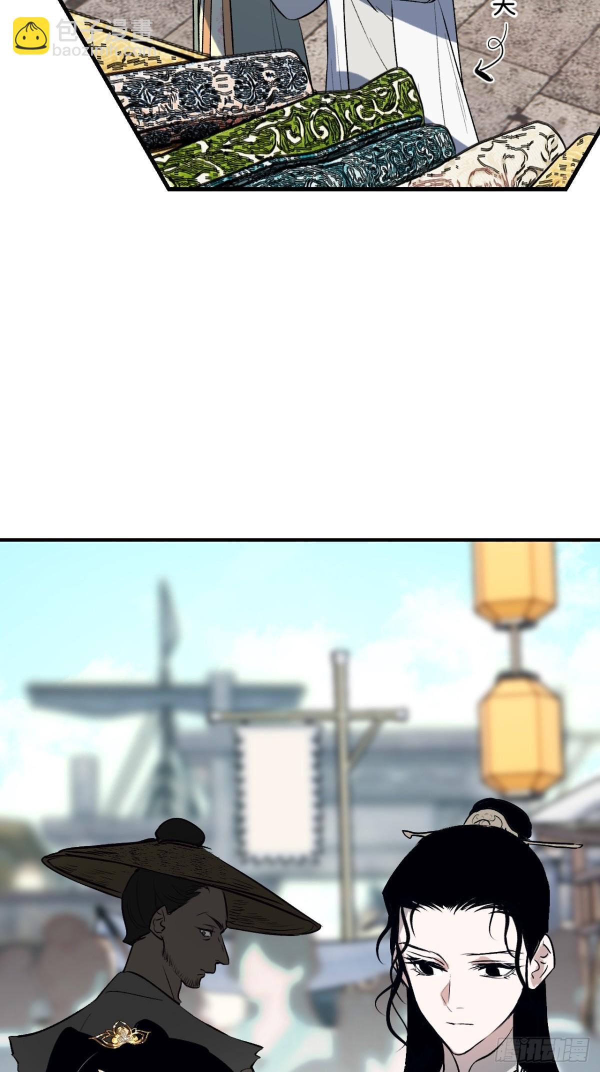 015 九旋之渊(1/2)-第19话