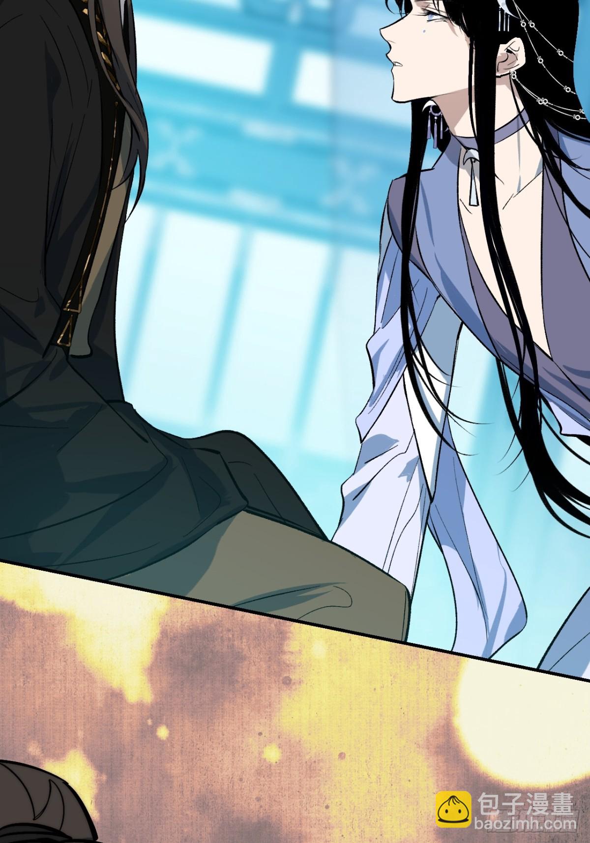 015 九旋之渊(1/2)-第19话