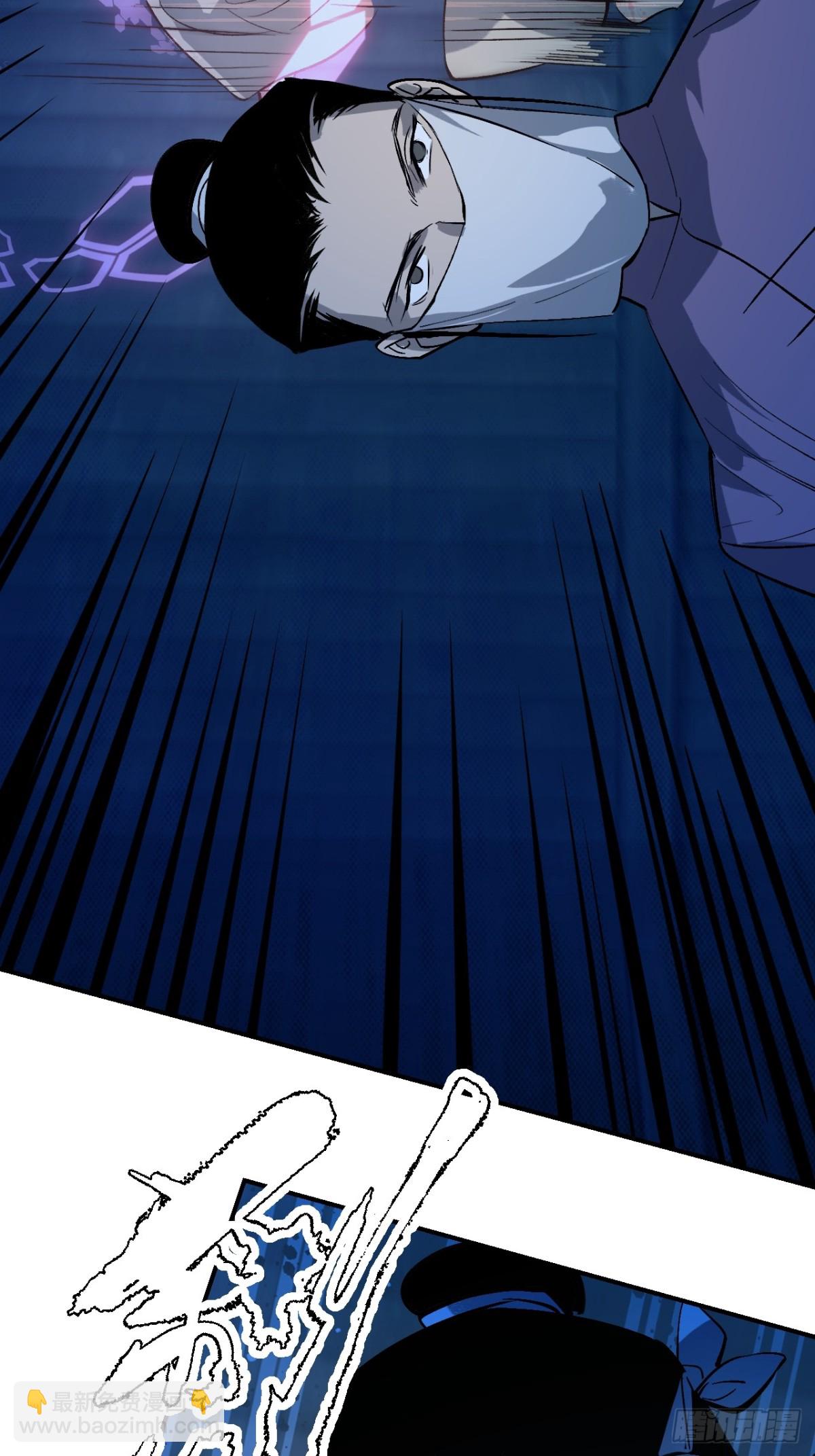 017 擦肩而过(1/2)-第45话