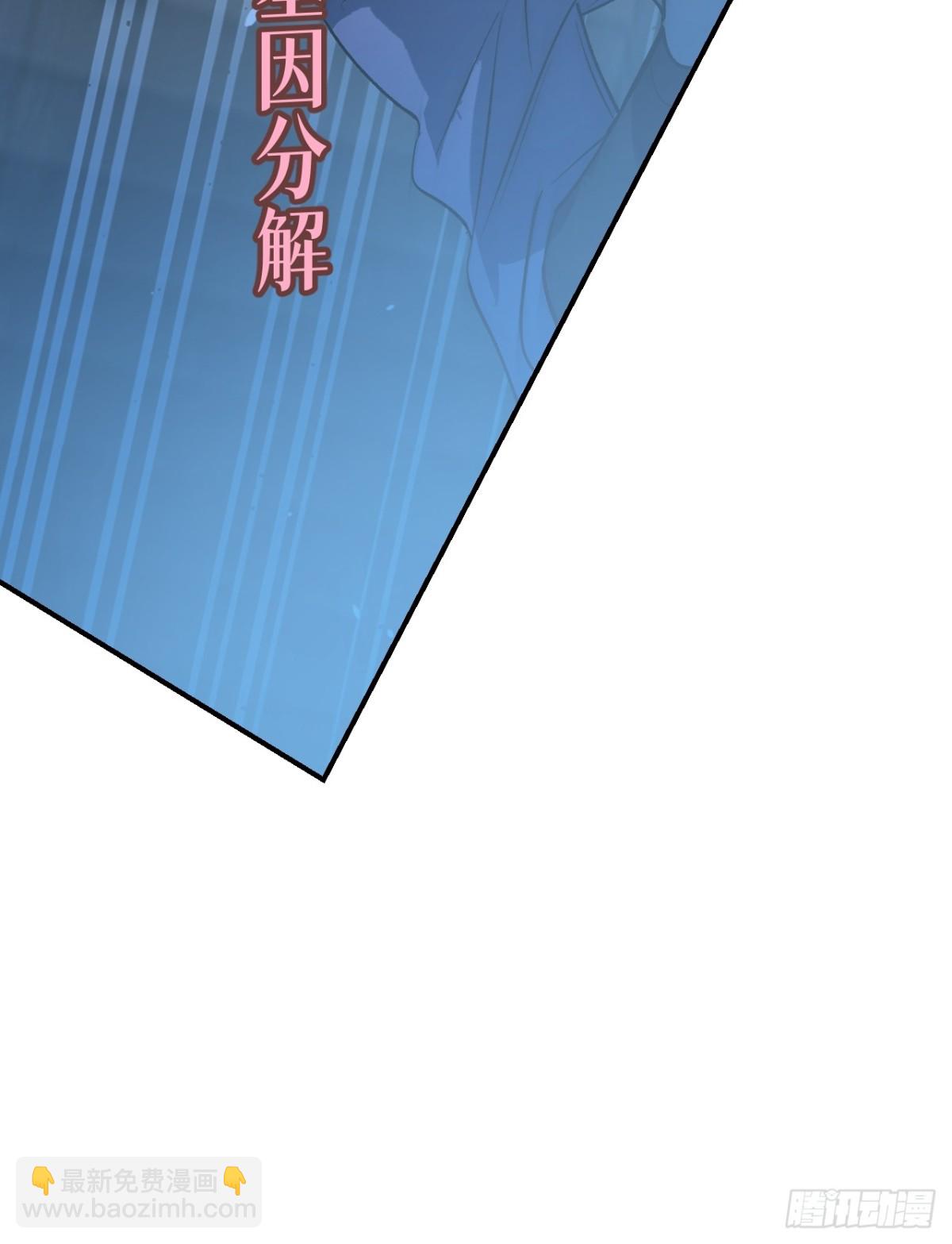 017 擦肩而过(1/2)-第45话